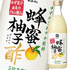 送料無料 スマプレ キッコーマン 蜂蜜柚子酢500ml瓶×2ケース（全12本）