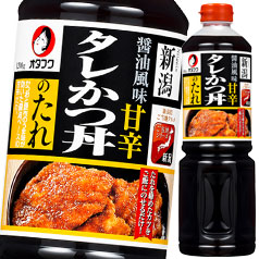 送料無料 オタフク ソース タレかつ丼のたれ ペットボトル1200g×2ケース（全12本）