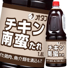 送料無料 オタフク ソース チキン南蛮たれ ハンディボトル1.8L×1ケース（全6本）の通販は 8,562円