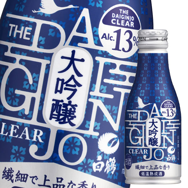 送料無料 白鶴酒造 白鶴 THE 大吟醸 CLEAR180mlボトル缶×1ケース（全24本） agesugi_sguの通販は 6,579円