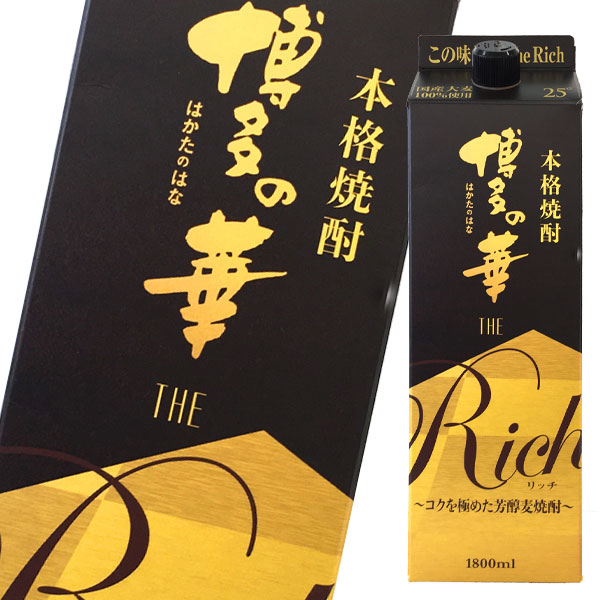 送料無料 福徳長 博多の華 The Rich1.8L 紙パック ×1ケース（全6本）