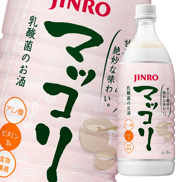 送料無料 眞露 JINRO（ジンロ）マッコリ1L×2ケース（全30本）