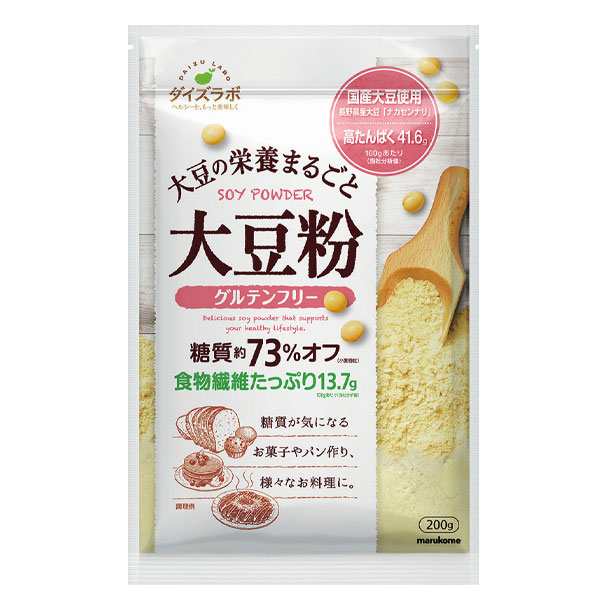 送料無料 マルコメ ダイズラボ 大豆粉200gチャック付袋×2ケース（全40本）