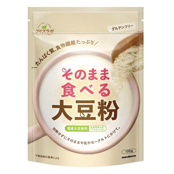 送料無料 マルコメ ダイズラボ そのまま食べる大豆粉100gチャック付袋×2ケース（全80本）