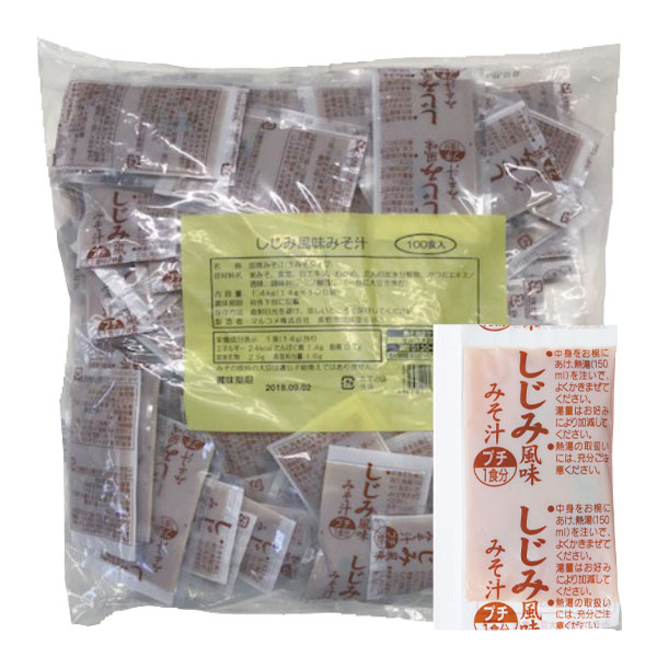 送料無料 マルコメ 業務用生みそ汁しじみ（14g×100食）袋×2ケース（全12本） agesugi_sguの通販は 6,330円
