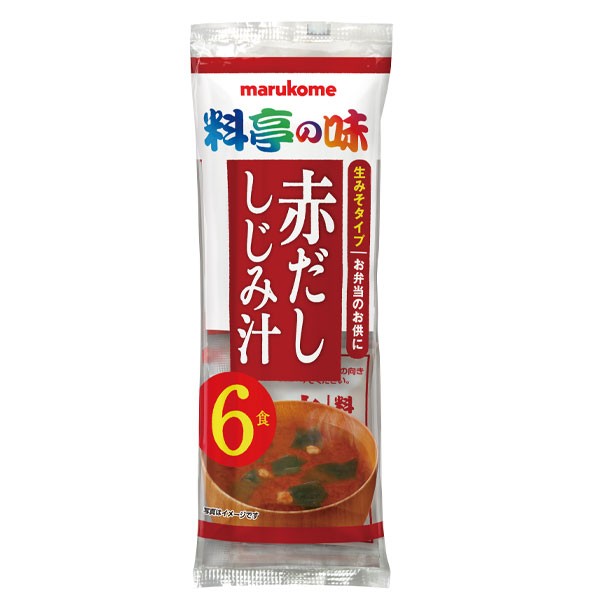 送料無料 マルコメ 生みそ汁 料亭の味 赤だししじみ6食入袋×2ケース（全96本）