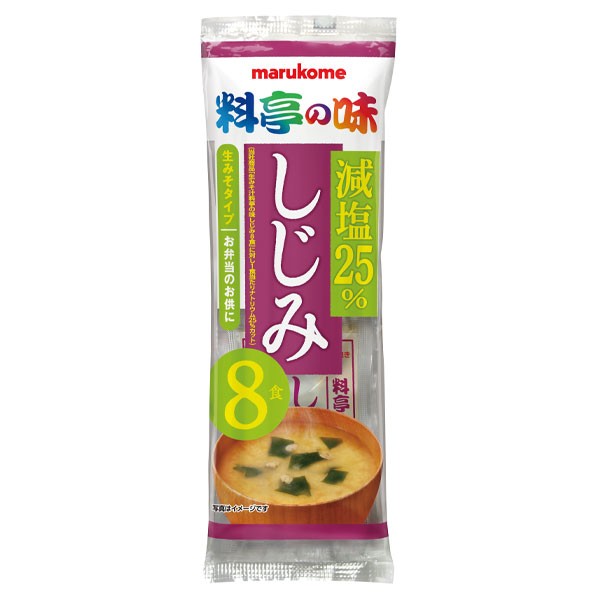 送料無料 マルコメ 生みそ汁 料亭の味 減塩しじみ8食入袋×2ケース（全96本）