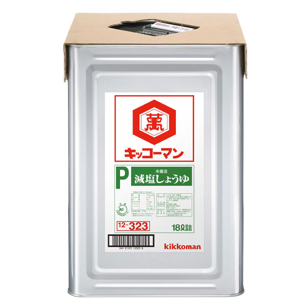 送料無料 キッコーマン P減塩しょうゆ18L天パット缶×2本