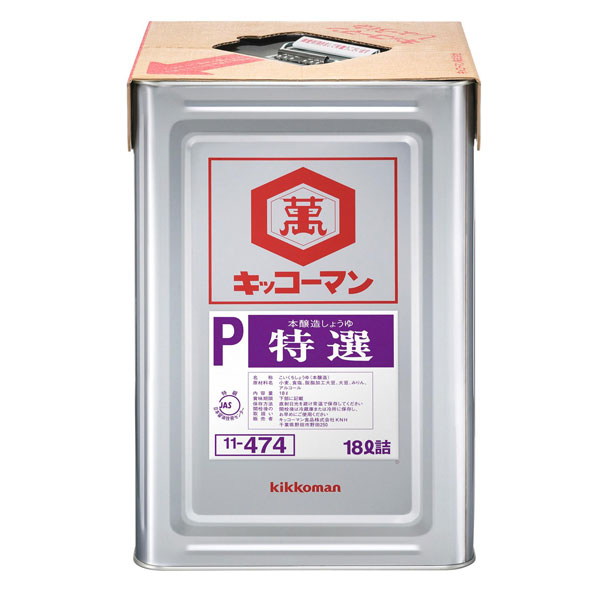 送料無料 キッコーマン P特選しょうゆ18L天パット缶×2本【dell】