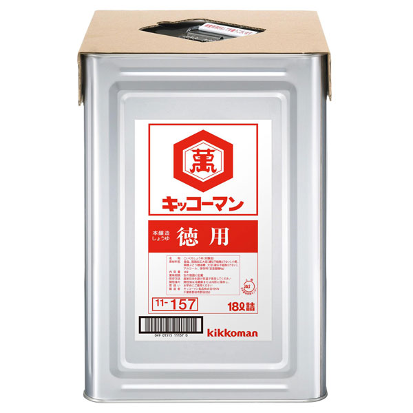 送料無料 キッコーマン 徳用しょうゆ18L天パット缶×2本