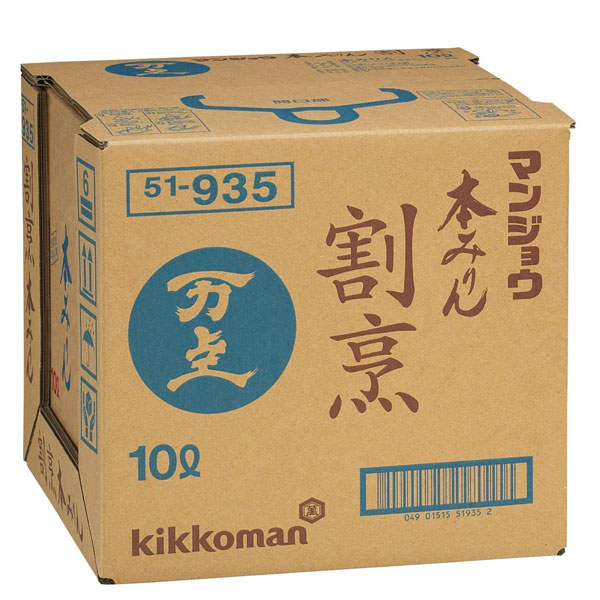 送料無料 マンジョウ 本みりん割烹10LBIB×2本※コックはついていません 【dell】