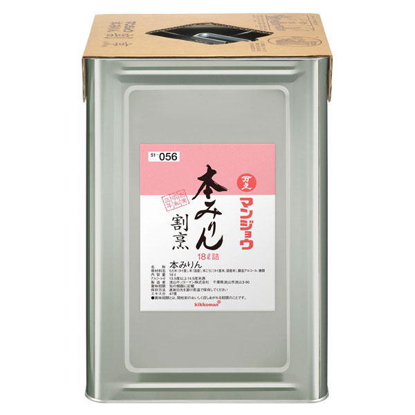 送料無料 マンジョウ 本みりん割烹18L天パット缶×1本【dell】