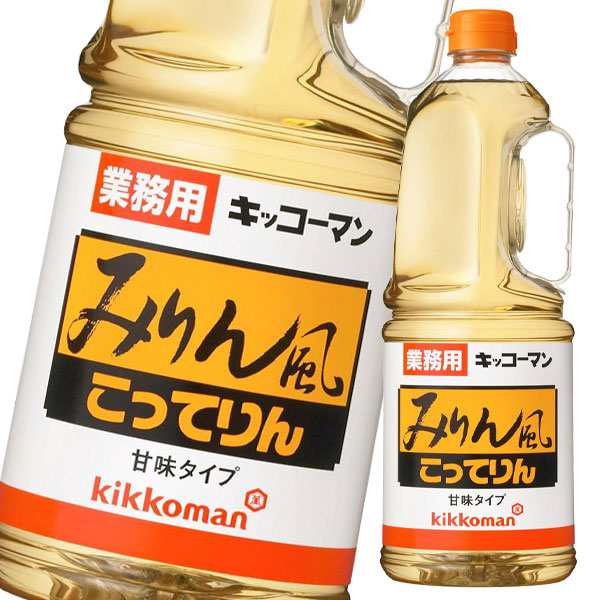 送料無料 キッコーマン みりん風調味料こってりん1.8Lハンディペット×2