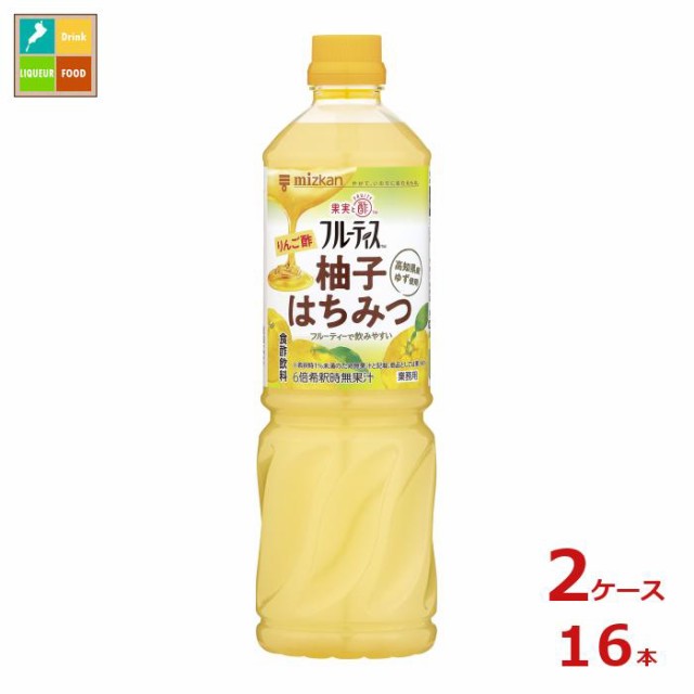 送料無料 スマプレ ミツカン 業務用フルーティス りんご酢柚子はちみつ（6倍濃縮タイプ）1L×2ケース（全16本）