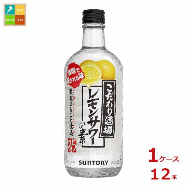 ボタニスト アイラカスク エイジド ジン 正規品 46度 700ml □3