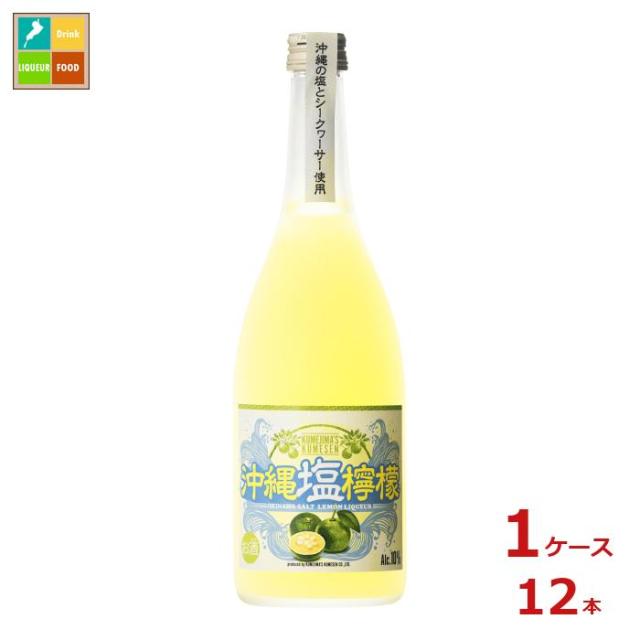 プリパラ　白玉みかん　缶バッジ　プリズムストーンカフェ プリズムストーンカフェ | STORES