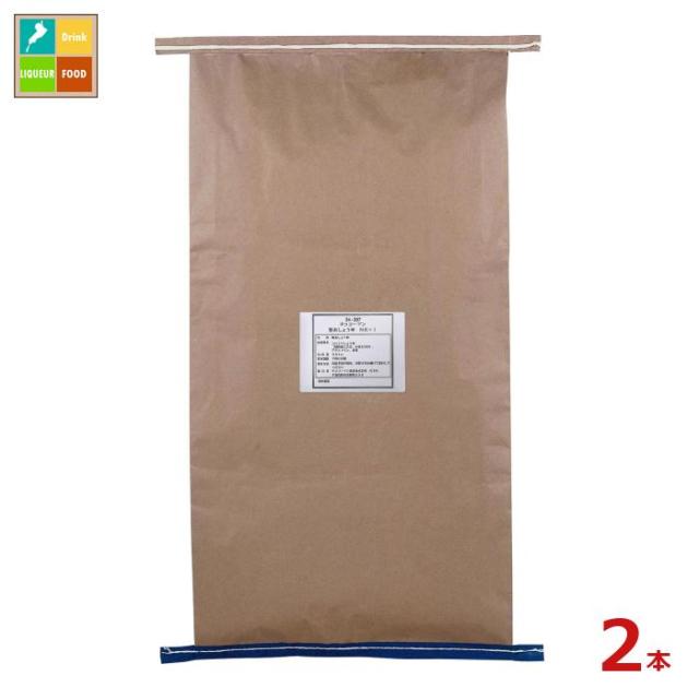 送料無料 キッコーマン 粉末しょうゆ NK-1 20kgクラフト袋×2本 21,986円