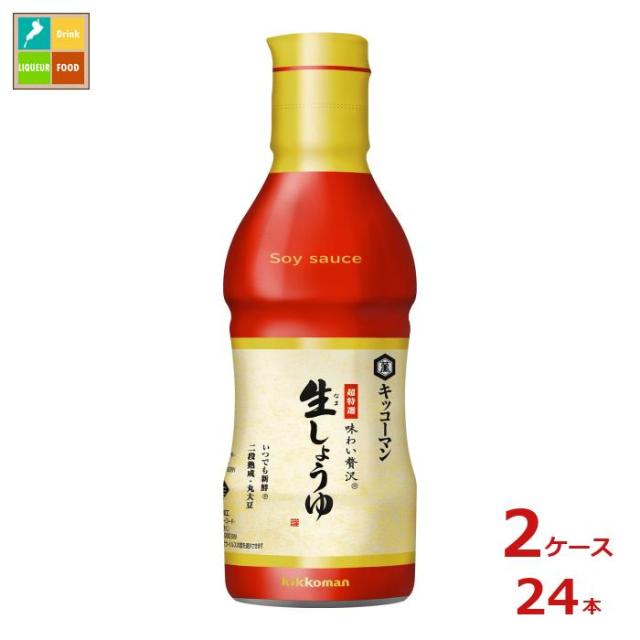 貨物輸送無料 キッコーマン 味い贅沢さ生しょうゆ330ml堅牢さ壜×2入れもの（全24本）