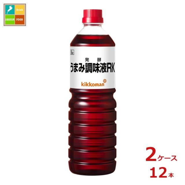 送料無料 キッコーマン 発酵うまみ調味液RK1Lペットボトル×2ケース（全12本）の通販は