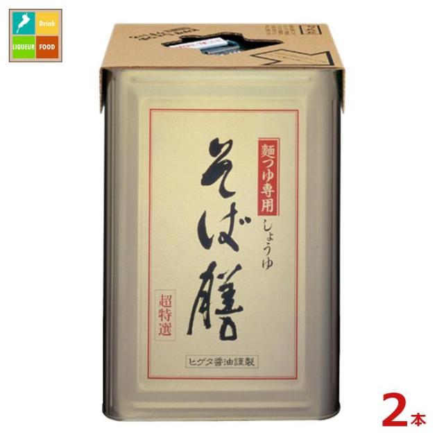 ビーポーレン 5kg／1kgパックが5袋入り スペイン産 食用花粉 スーパー