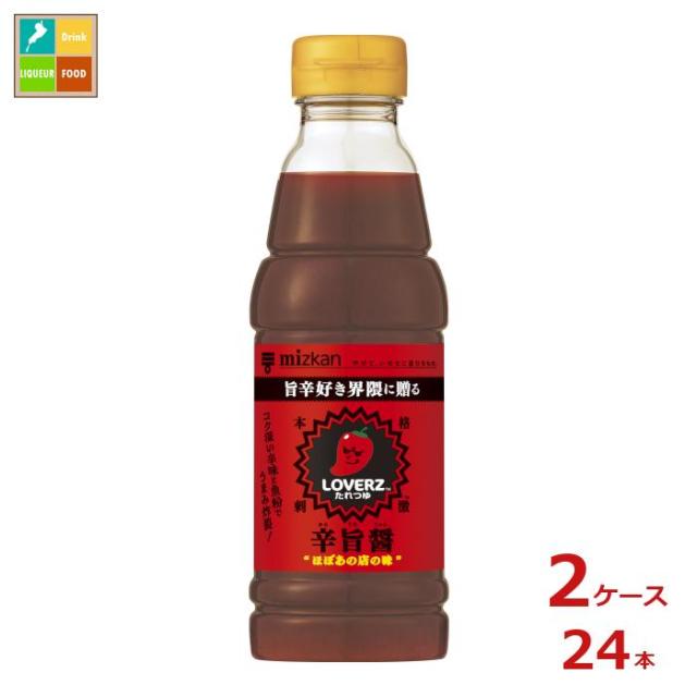 aiiro：m.u japoness　イージーワークパンツ m.u japoness イージーワークパンツ aiiro：m.u japoness