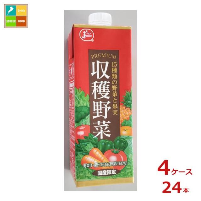 アルゴリズムトレードの道具箱 ──VBA、Python、トレードステーション