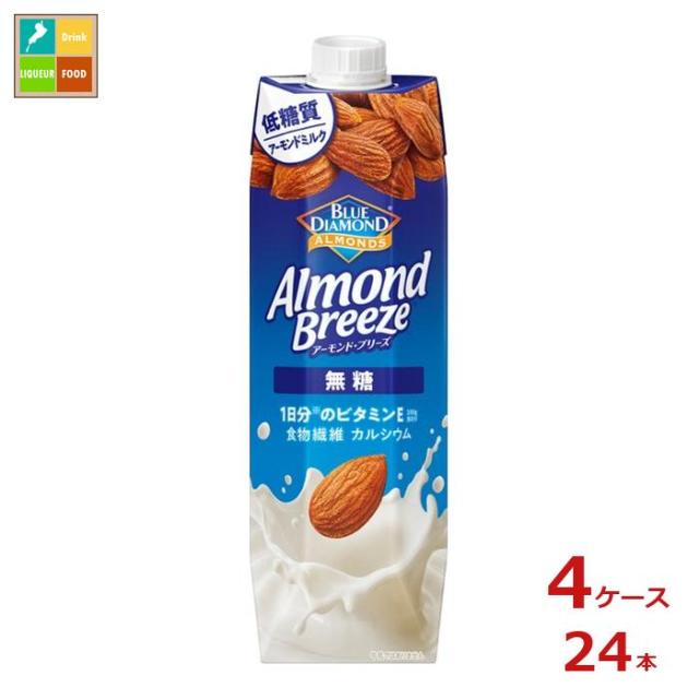 送料無料 スマプレ カゴメ アーモンド・ブリーズ 無糖1L紙パック×4ケース（全24本）