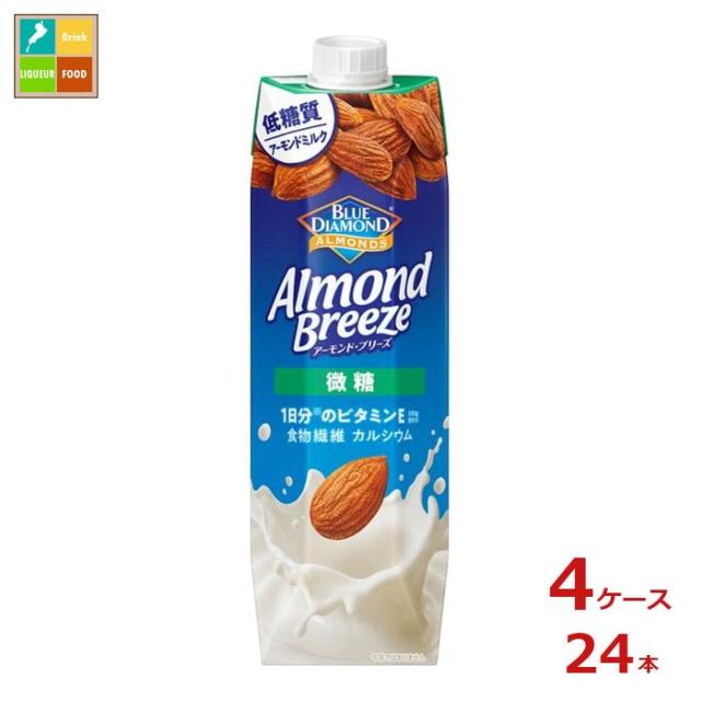 送料無料 スマプレ カゴメ アーモンド・ブリーズ 微糖1L紙パック×4ケース（全24本）