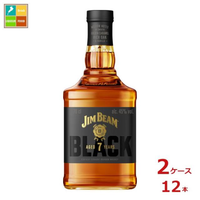 送料無料 サントリー ジム ビーム ブラック 700ml瓶×2ケース（全12本）