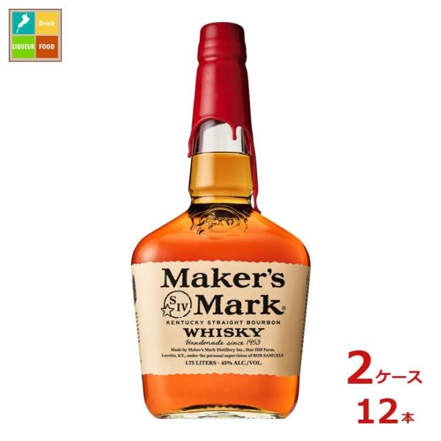 送料無料 サントリー メーカーズマーク1.75L瓶×2ケース（全12本）