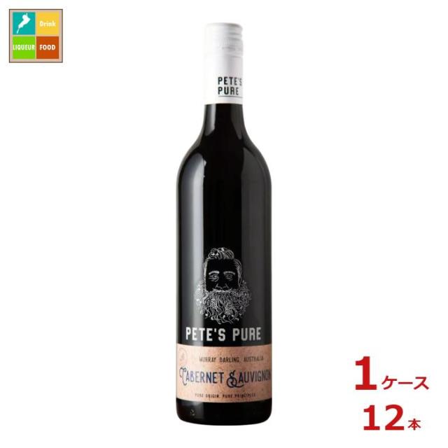 送料無料 ピーツ ピュア カベルネ ソーヴィニヨン 赤750ml瓶×1ケース（全12本）
