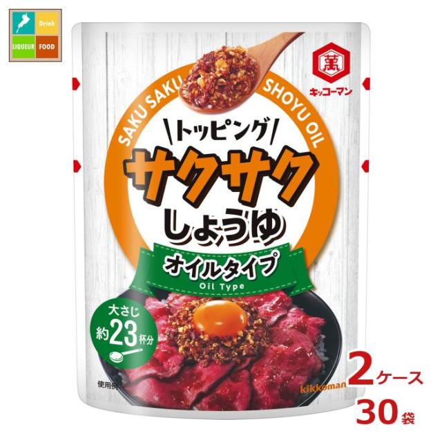 YOUKI ユウキ食品 麻辣火鍋の素 1.1kg×6本入り 212460 : ユウキ食品 麻辣火鍋の素 1.1kg(シビ辛 5倍希釈) : 食品