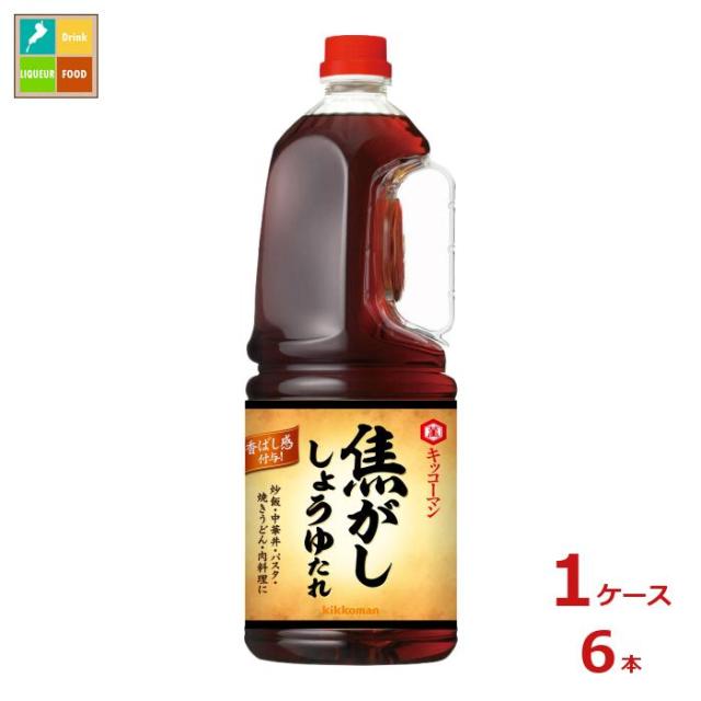 タカハシソース　G6とんかつソース甘口 1.8L 8本セット　704140 4549081585861 タカハシソース G6とんかつソース辛口 1.8L 8本セット 701240 タカハシ