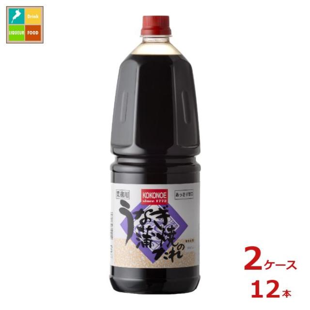 送料無料 九重味淋 うなぎ蒲焼のたれ あっさり甘口1.8L×2ケース（全12本）