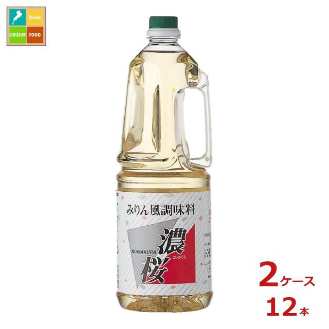 送料無料 九重味淋 みりん風調味料 濃桜1.8Lハンディーペット×2ケース（全12本）