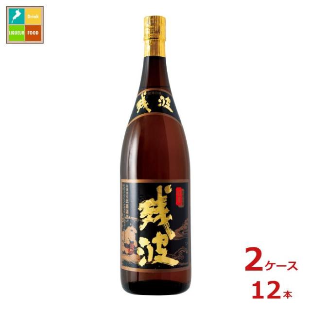 送料無料 比嘉酒造 残波43度1.8L瓶×2ケース（全12本） 送料無料