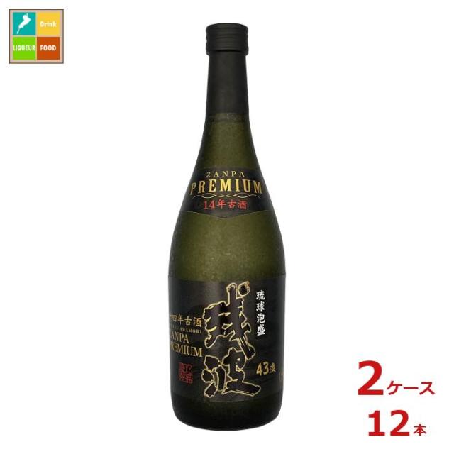 ムルソー プルミエ クリュ ブシェール クロ デ 0 一級 モノポール