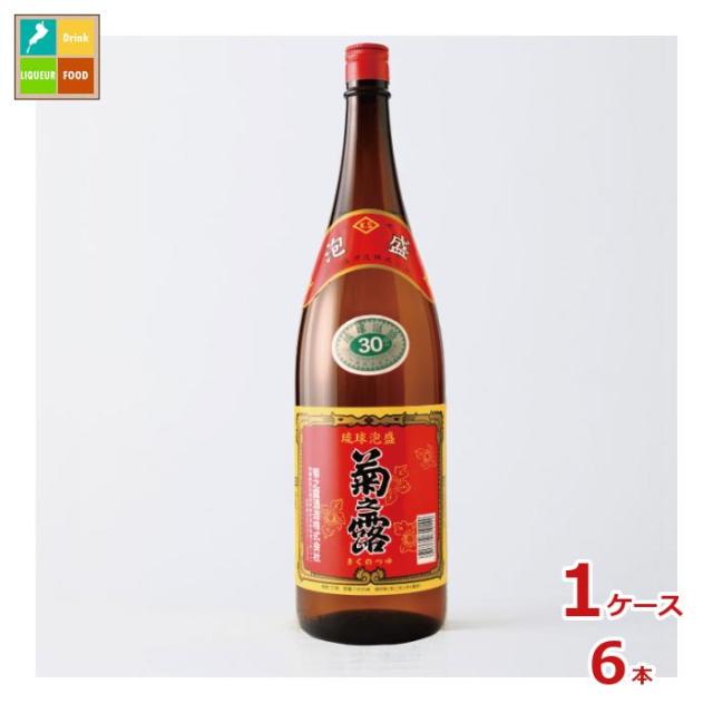 送料無料 菊之露酒造 菊之露 1.8L瓶×1ケース（全6本）