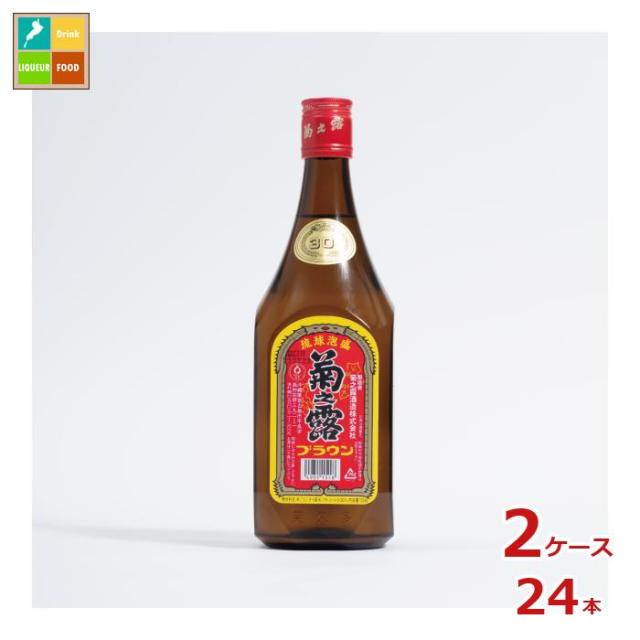 送料無料 菊之露酒造 菊之露 ブラウン720ml瓶×2ケース（全24本）