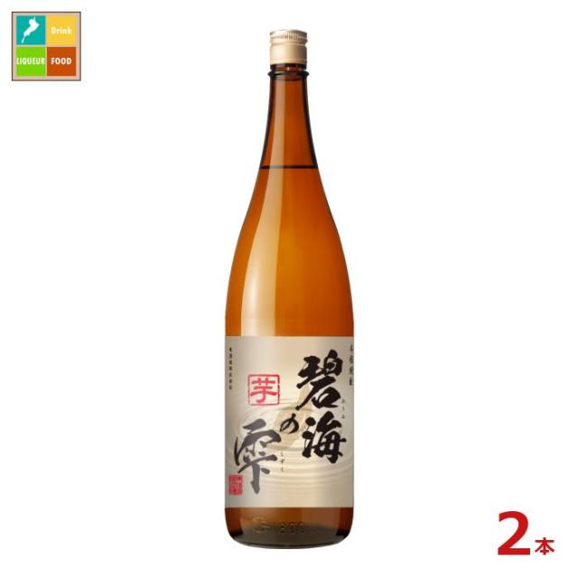 送料無料 東酒造 本格焼酎 25度 碧海の雫 芋1.8L瓶×2本セット