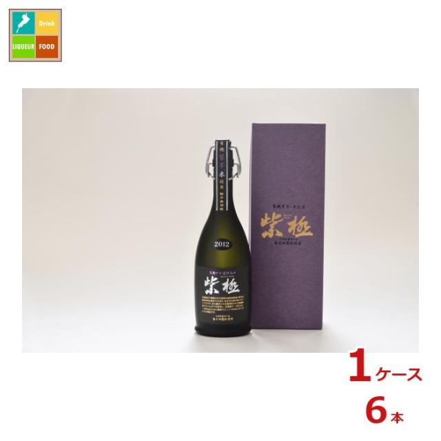 送料無料 種子島酒造 紫極720ml瓶×1ケース（全6本）