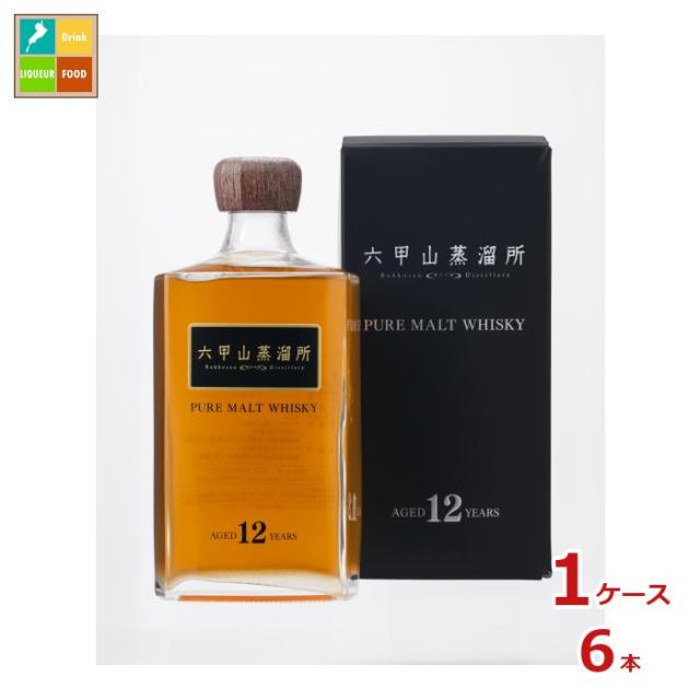 送料無料 六甲山蒸留所 ピュアモルトウイスキー 12年 42度720ml瓶×1ケース（全6本）
