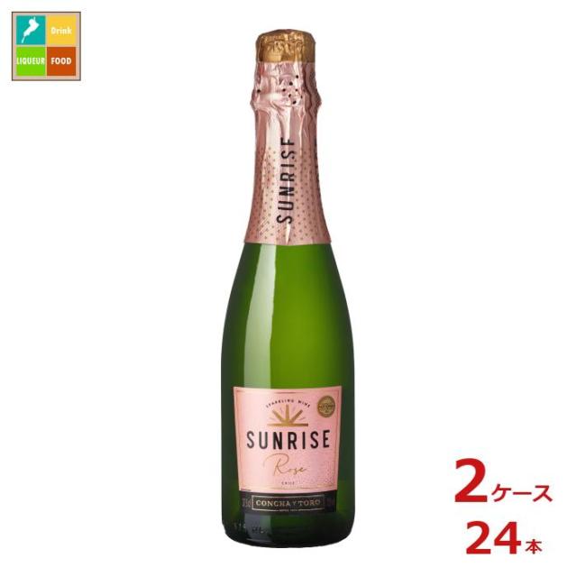 送料無料 メルシャン サンライズ スパークリング ロゼ375ml瓶×2ケース（全24本） 12,282円