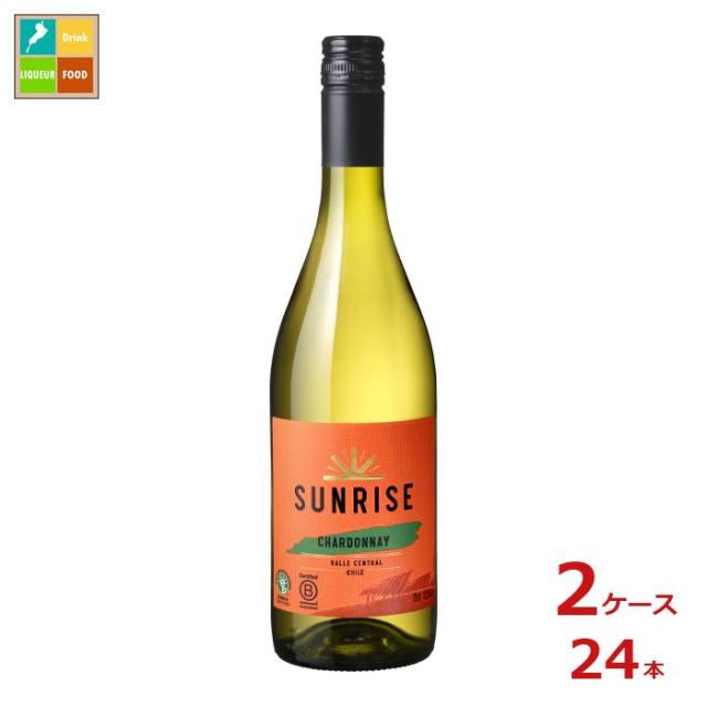 送料無料 メルシャン サンライズ シャルドネ750ml瓶×2ケース（全24本）