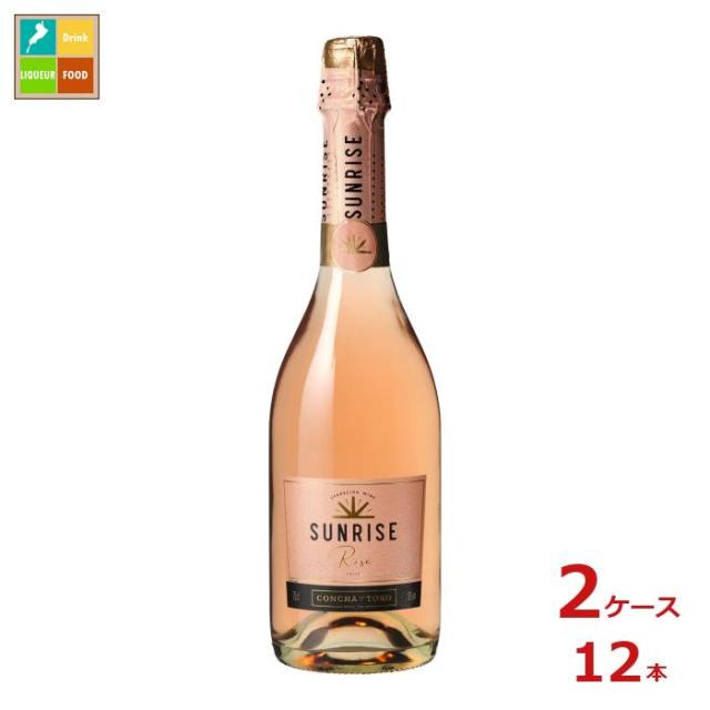 送料無料 メルシャン サンライズ スパークリング ロゼ750ml瓶×2ケース（全12本）