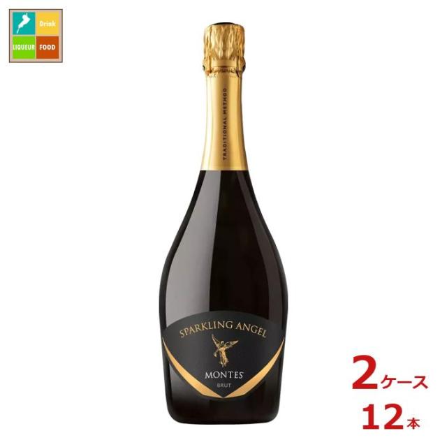 送料無料 モンテス モンテス スパークリング エンジェル ブリュット750ml瓶×2ケース（全12本） 20,437円