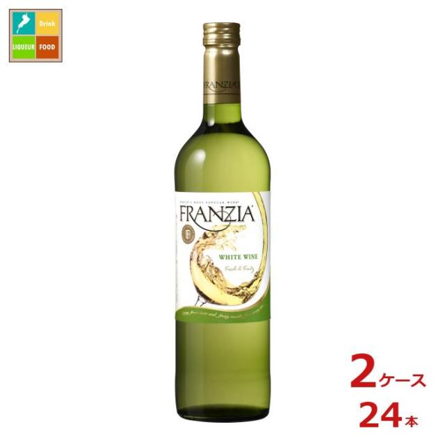 送料無料 メルシャン フランジア 白750ml瓶×2ケース（全24本）