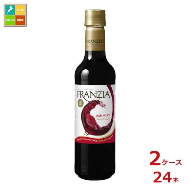 送料無料 メルシャン フランジア 赤720ml×2ケース（全24本）