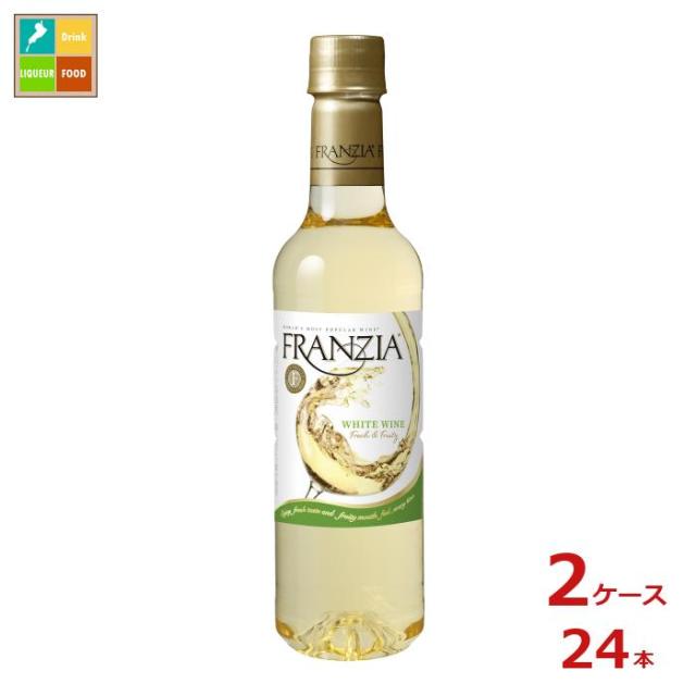 送料無料 メルシャン フランジア 白720ml×2ケース（全24本）