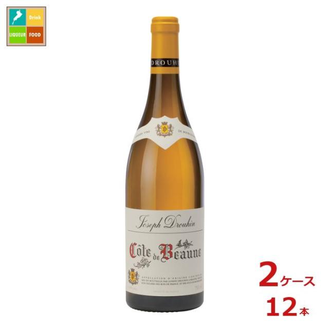 送料無料 メゾン ジョゼフ ドルーアン コート ド ボーヌ ブラン750ml瓶×2ケース（全12本）